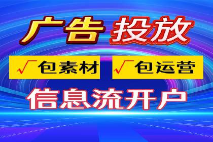 百度竞价公司案例解读：广告创意制作技巧