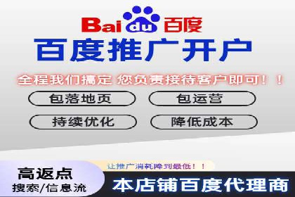 信息流广告投放公司案例解析