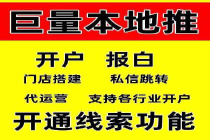 SEM精准广告投放的五大成功案例